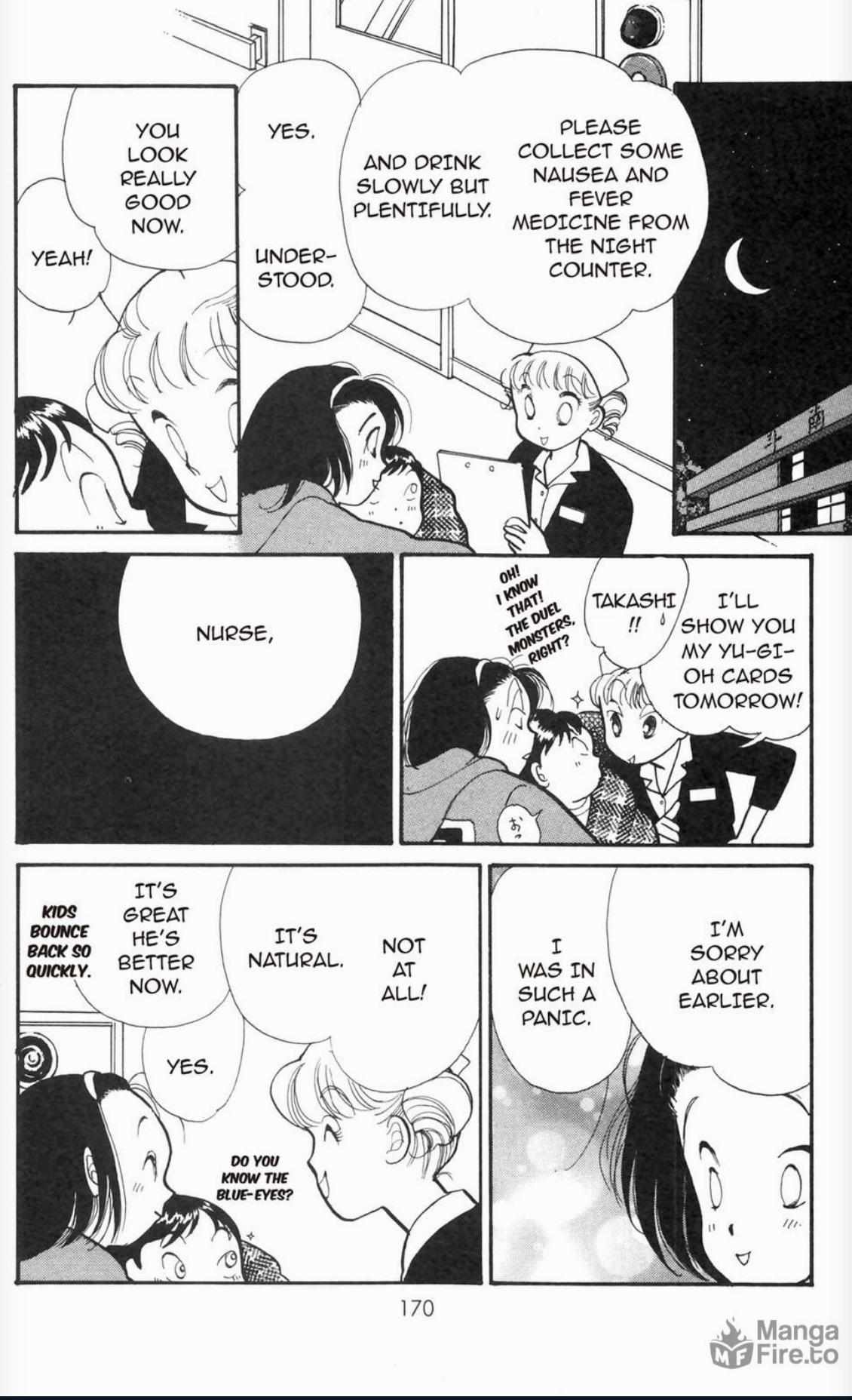 Read Itazura na Kiss (en) Manga Online