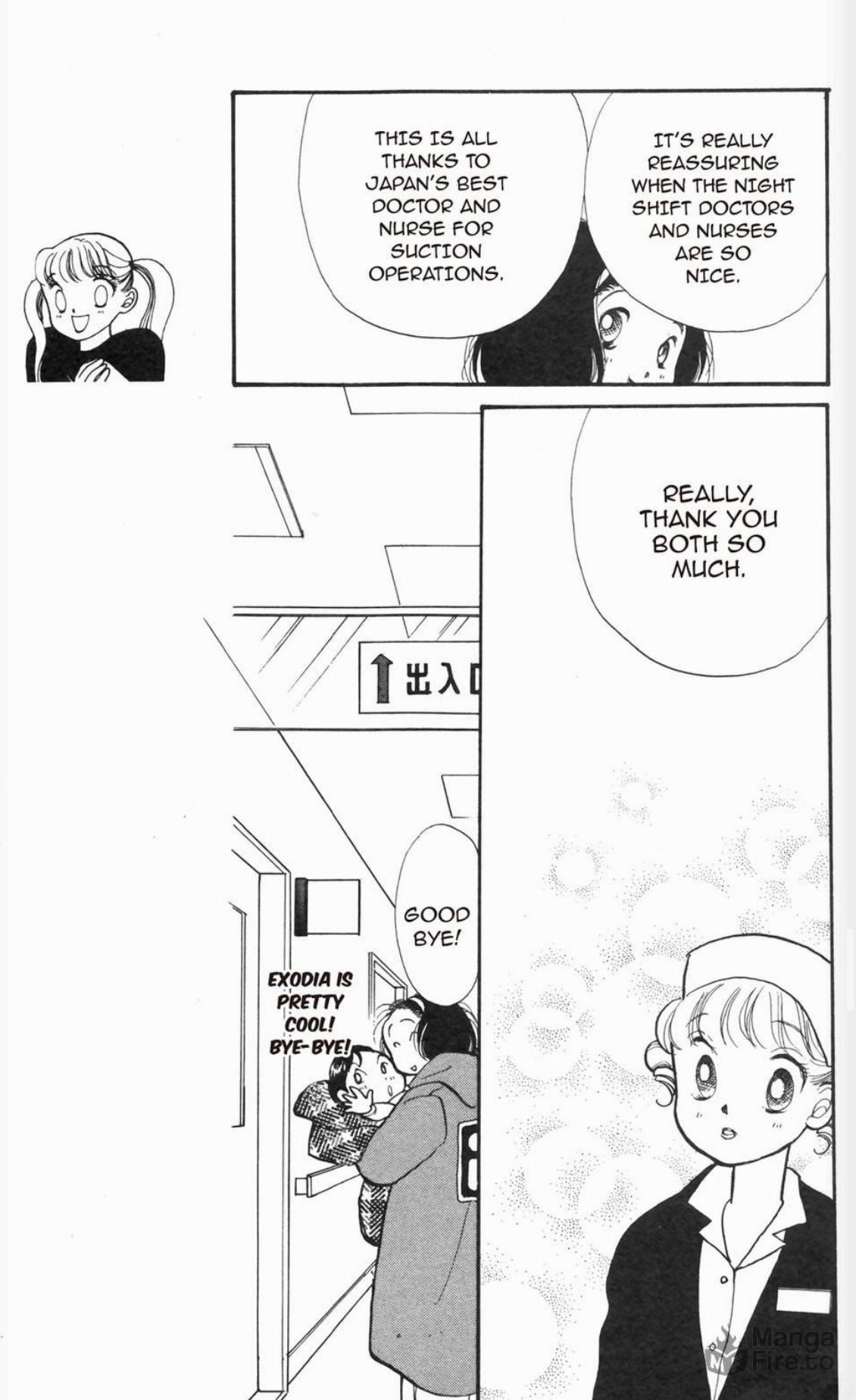 Read Itazura na Kiss (en) Manga Online