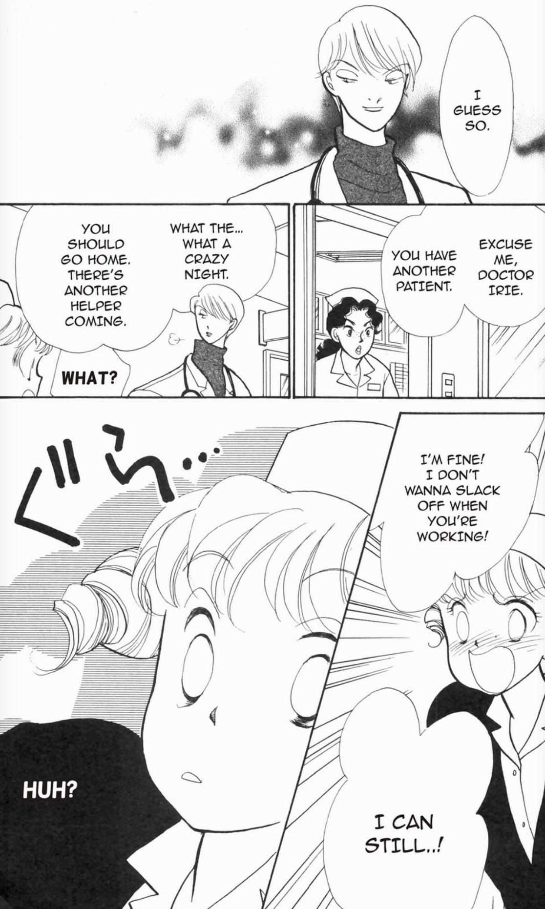 Read Itazura na Kiss (en) Manga Online