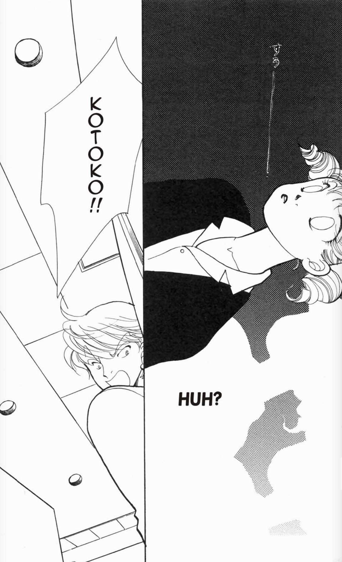 Read Itazura na Kiss (en) Manga Online