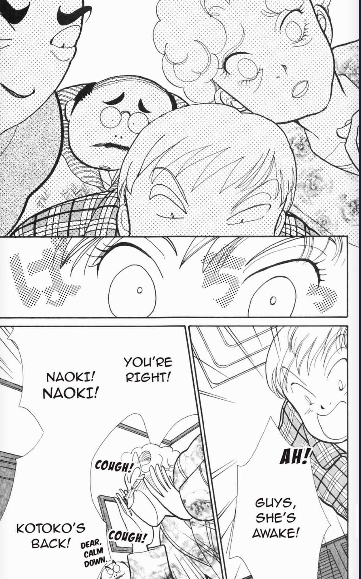 Read Itazura na Kiss (en) Manga Online