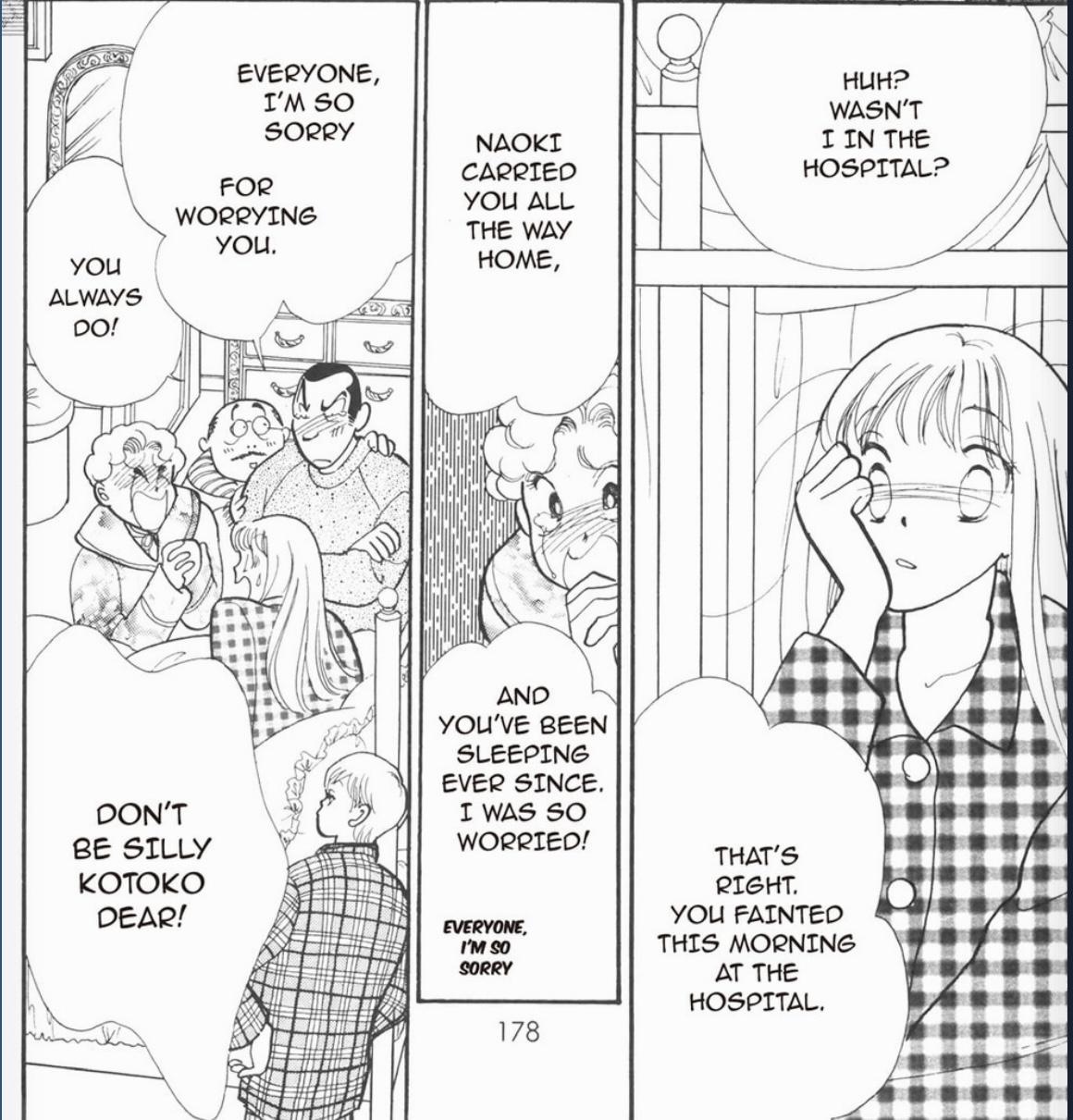 Read Itazura na Kiss (en) Manga Online