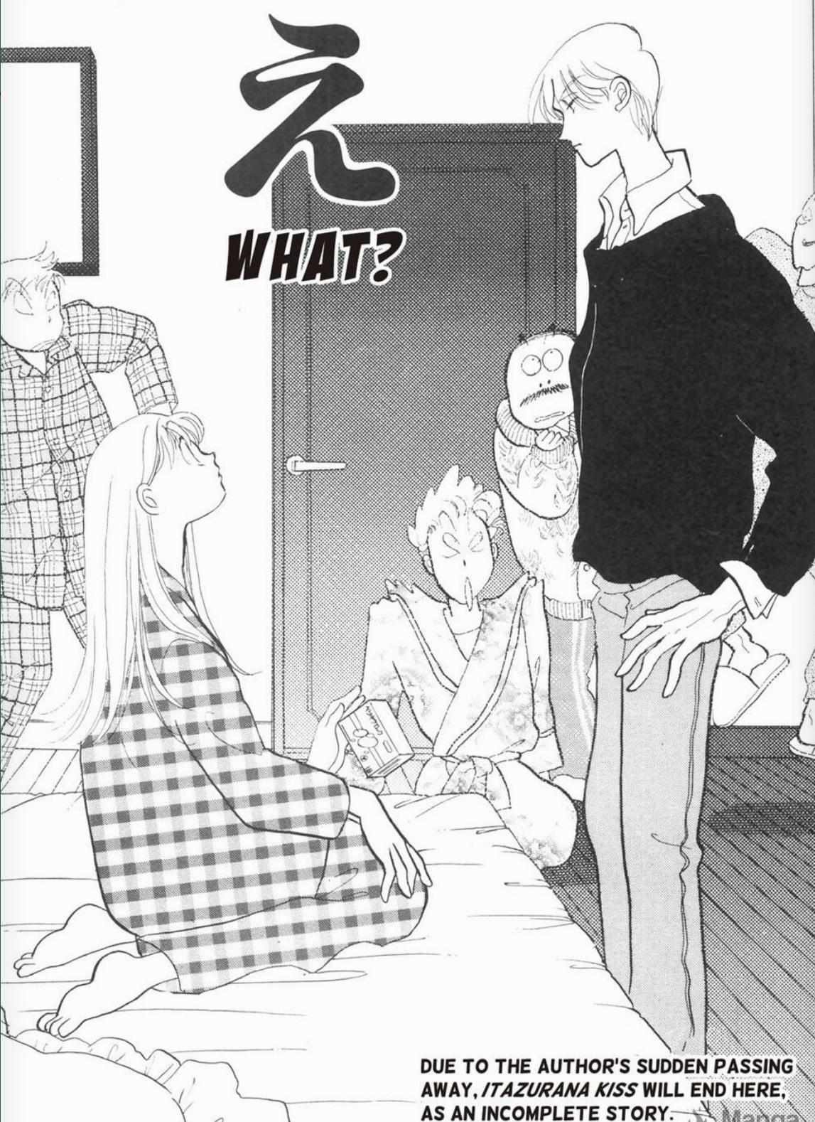 Read Itazura na Kiss (en) Manga Online