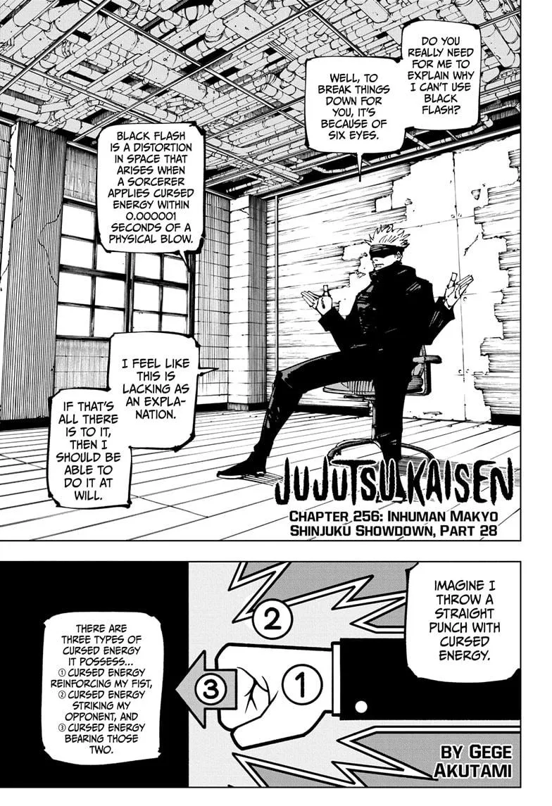 Read JJK (en) Manga Online