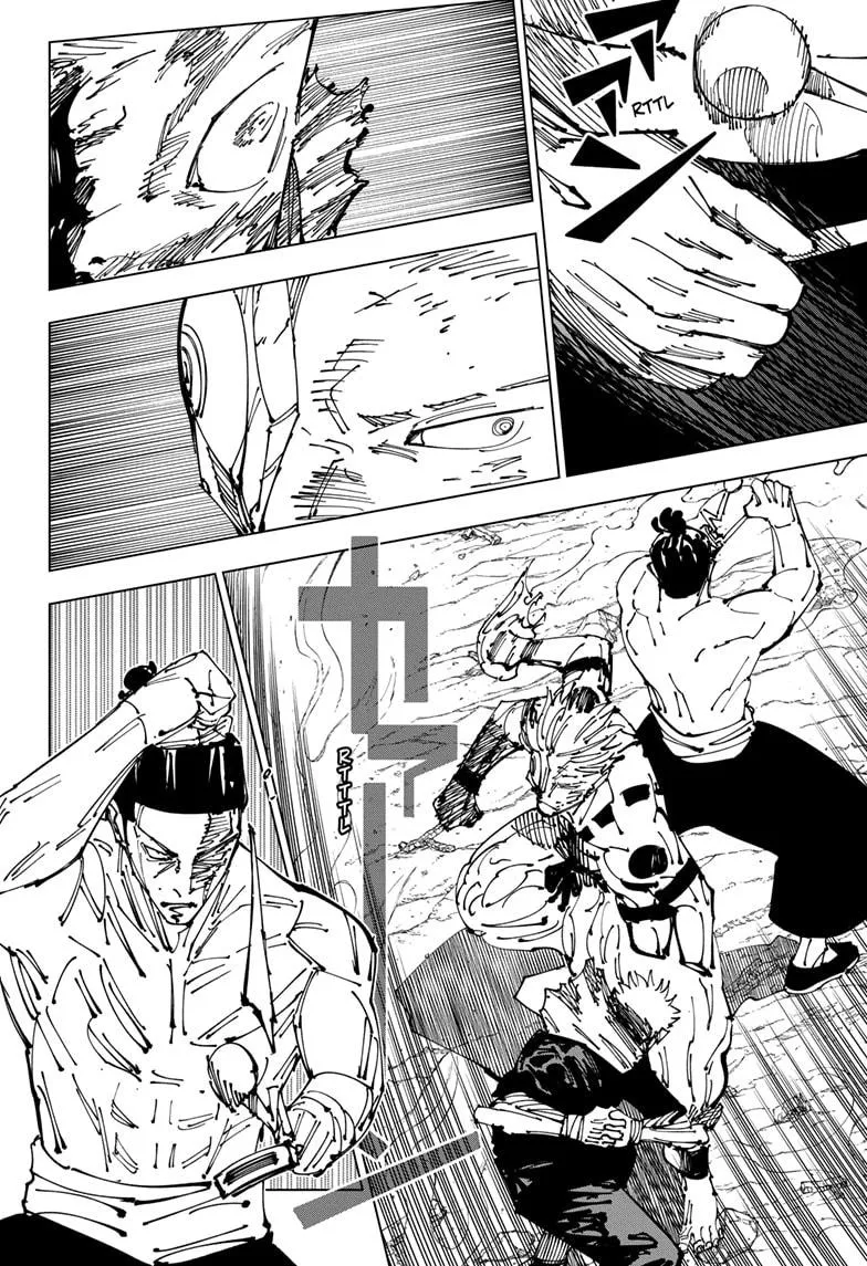 Read JJK (en) Manga Online