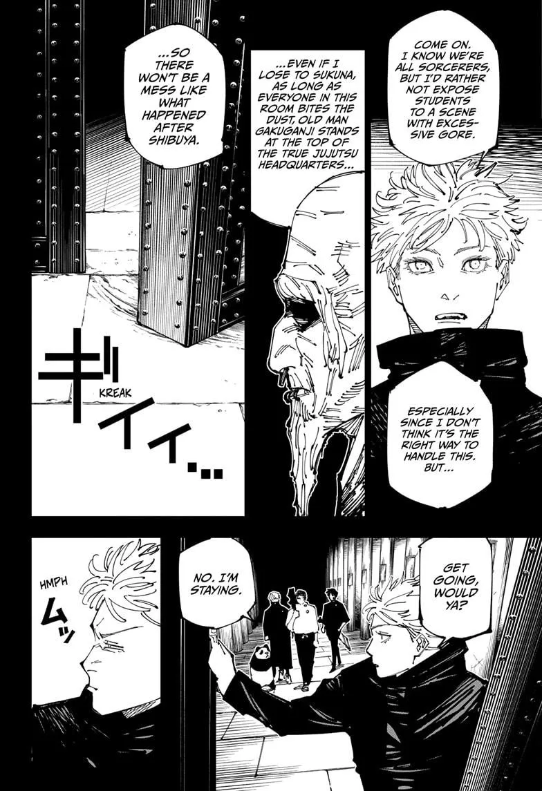 Read JJK (en) Manga Online