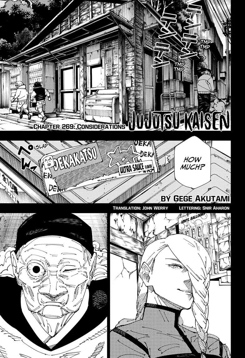 Read JJK (en) Manga Online