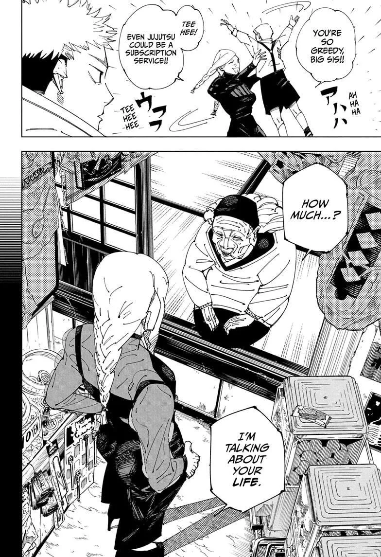Read JJK (en) Manga Online