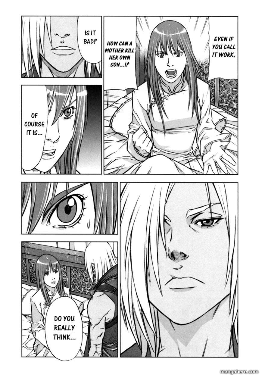 Read Jackals (en) Manga Online