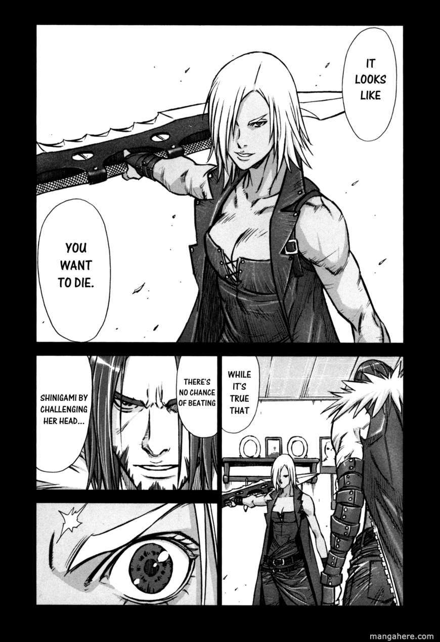 Read Jackals (en) Manga Online