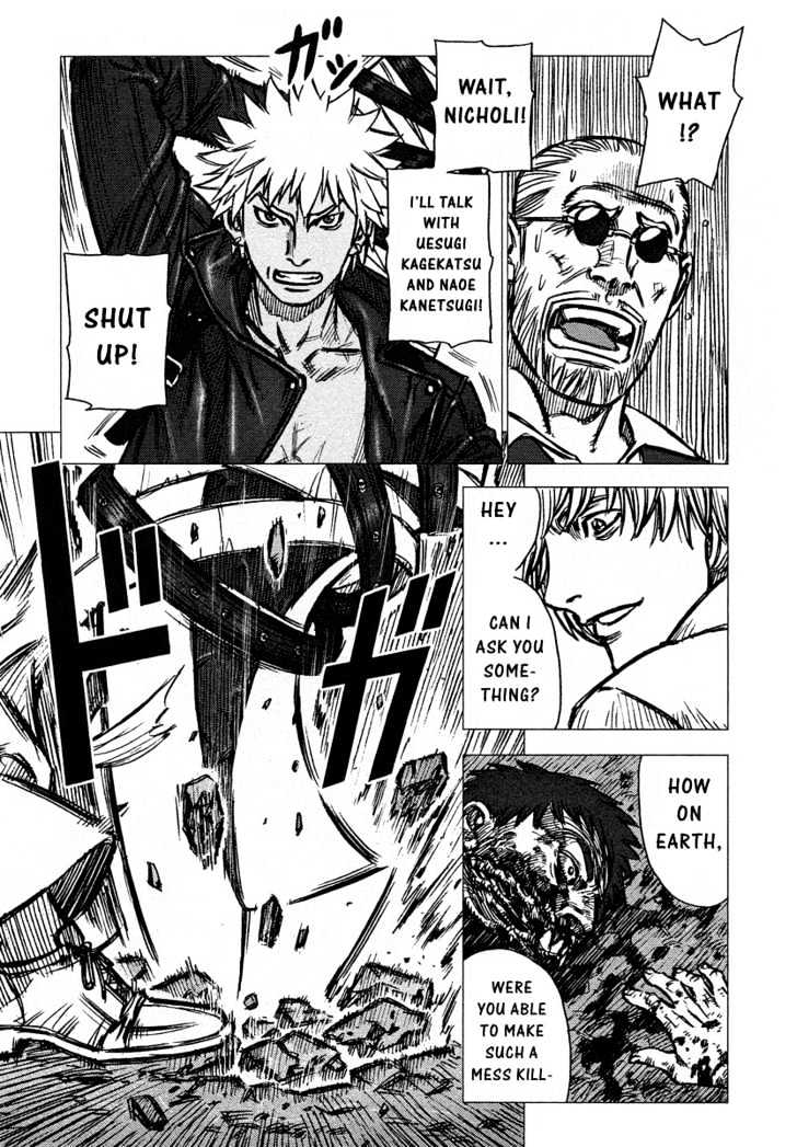 Read Jackals (en) Manga Online