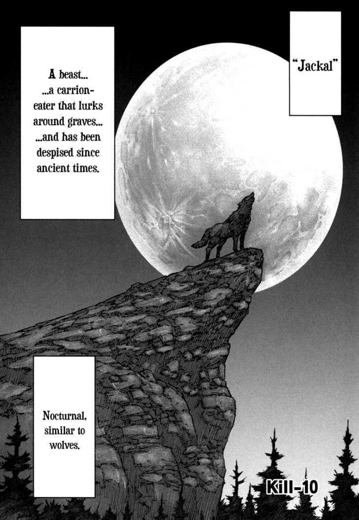 Read Jackals (en) Manga Online