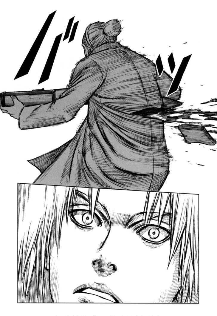 Read Jackals (en) Manga Online