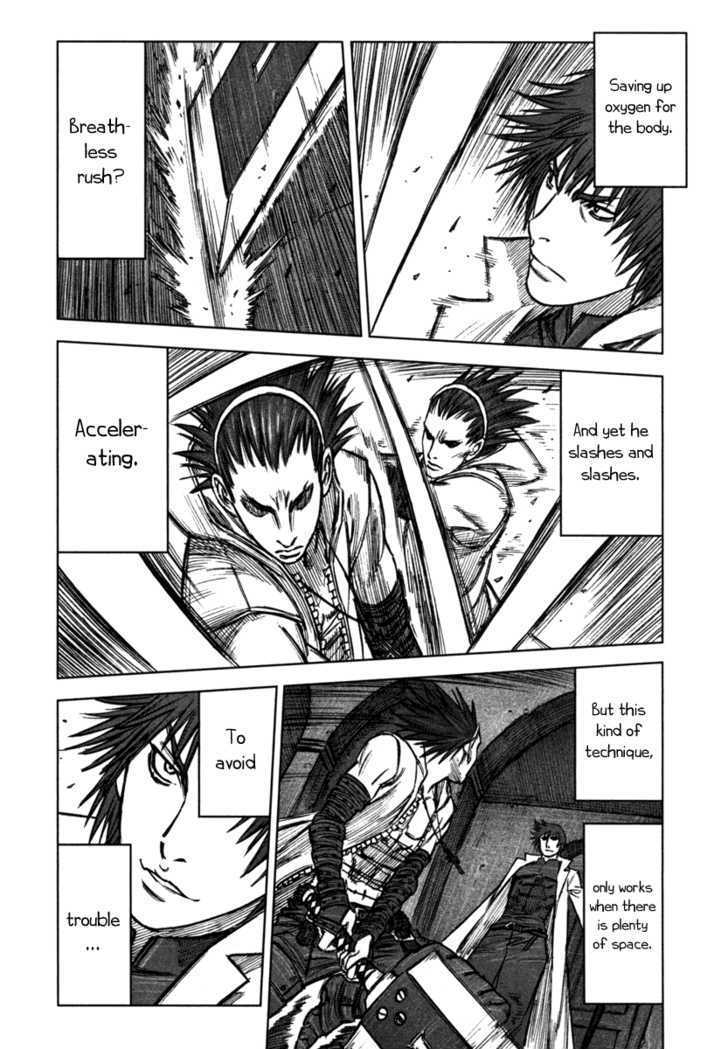 Read Jackals (en) Manga Online