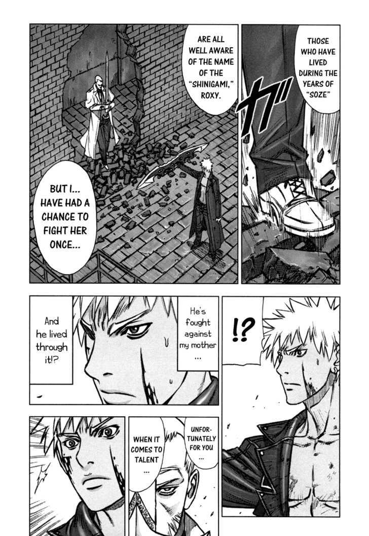 Read Jackals (en) Manga Online