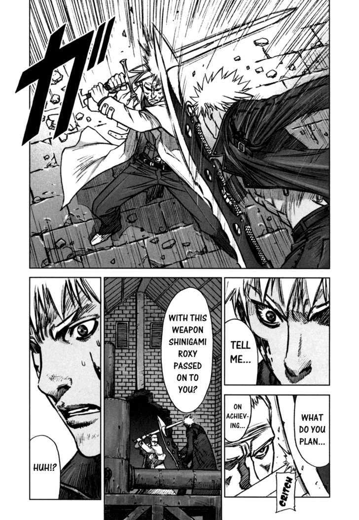 Read Jackals (en) Manga Online