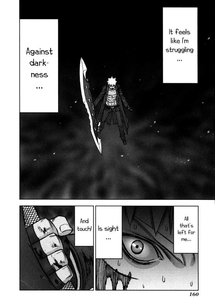 Read Jackals (en) Manga Online