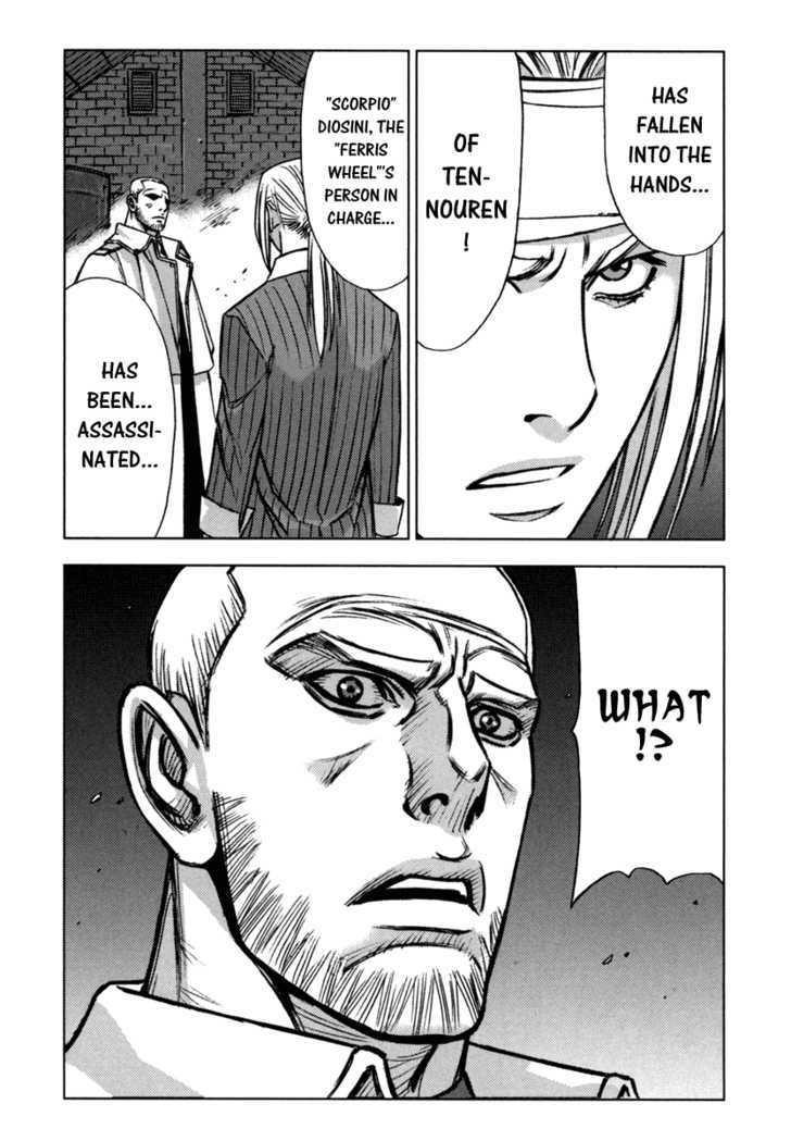 Read Jackals (en) Manga Online