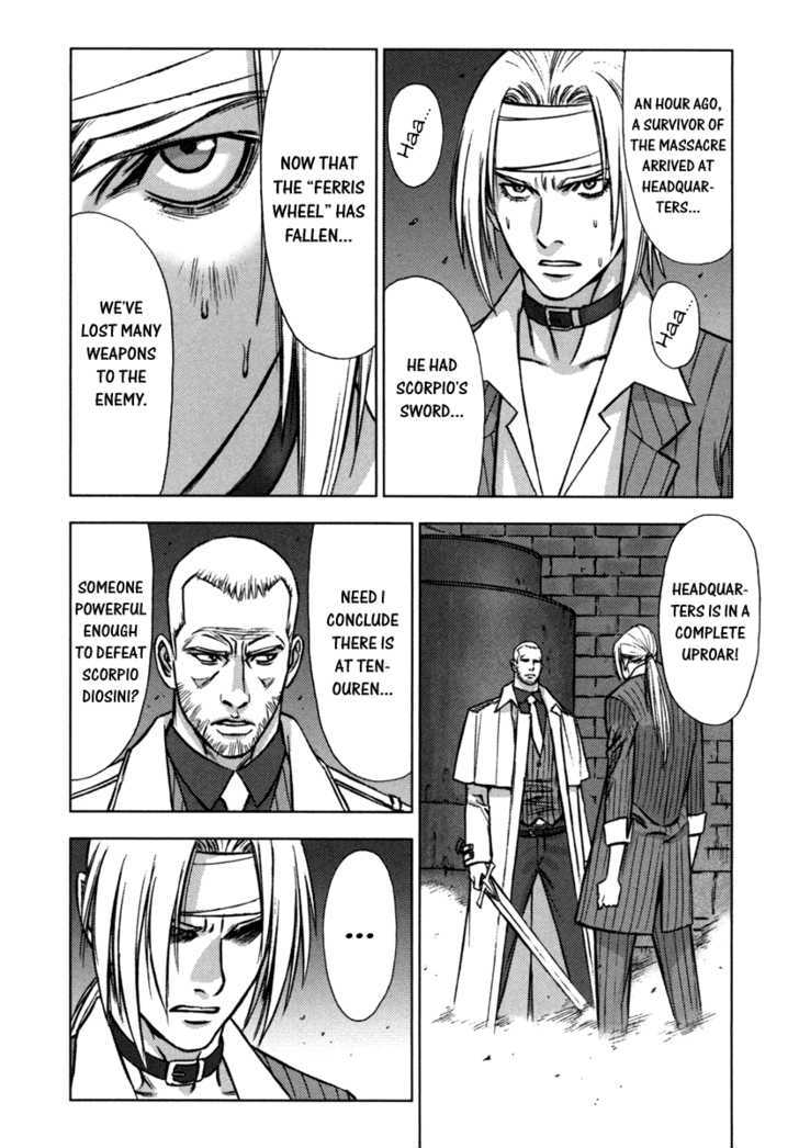 Read Jackals (en) Manga Online