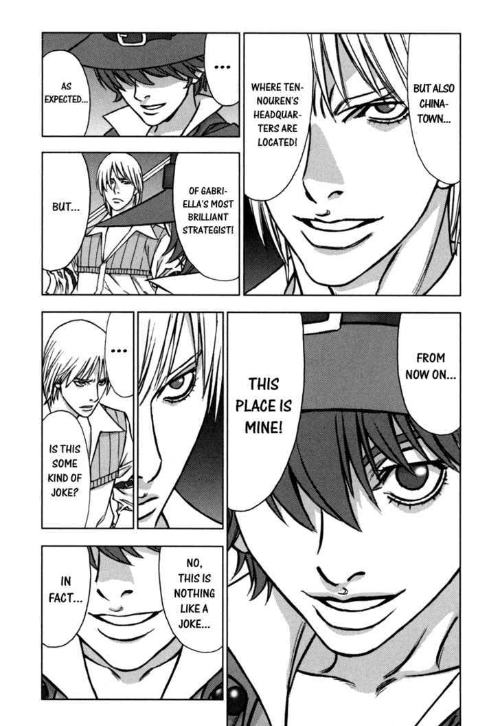 Read Jackals (en) Manga Online