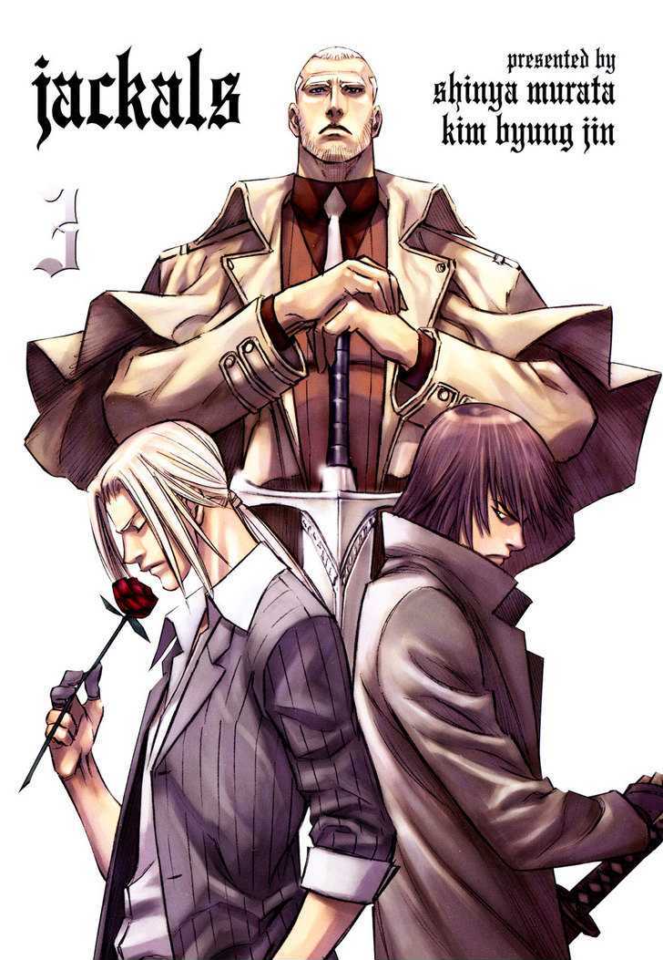 Read Jackals (en) Manga Online
