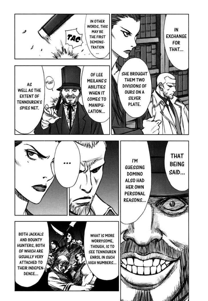 Read Jackals (en) Manga Online