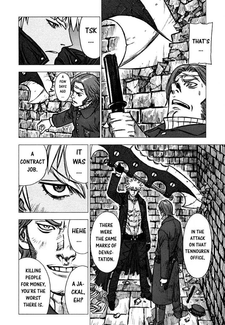 Read Jackals (en) Manga Online