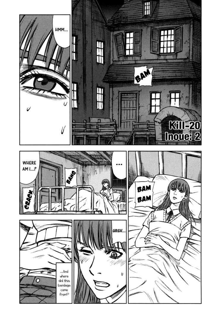 Read Jackals (en) Manga Online