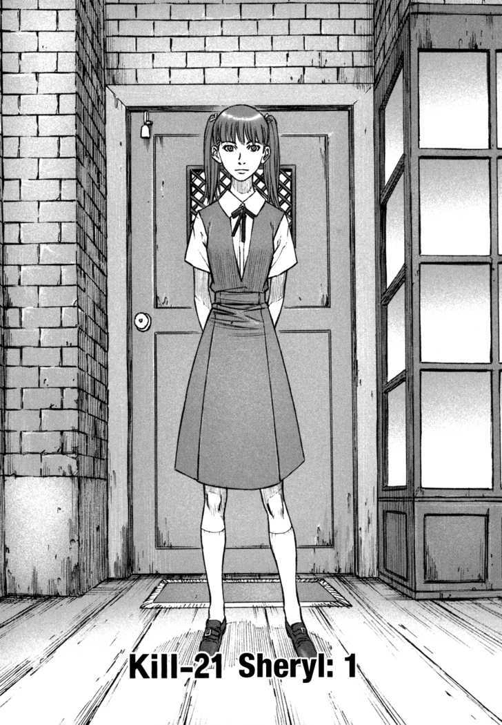 Read Jackals (en) Manga Online