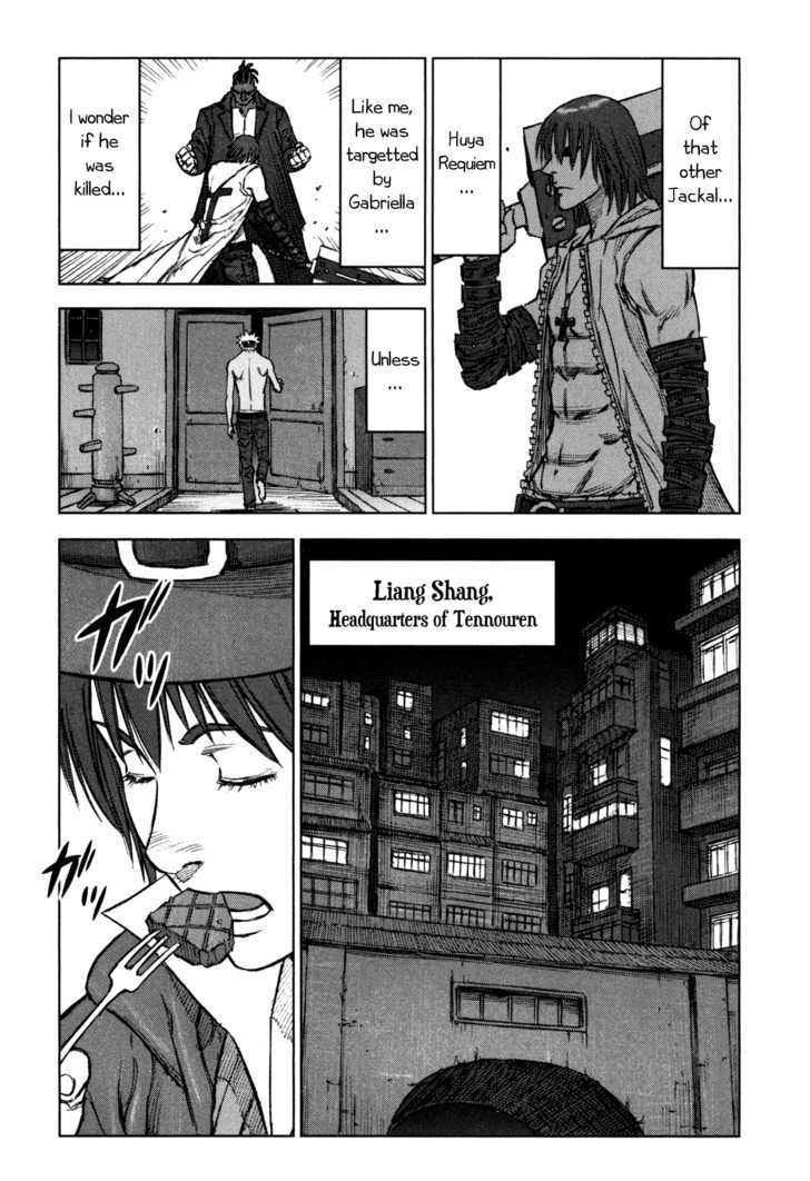 Read Jackals (en) Manga Online