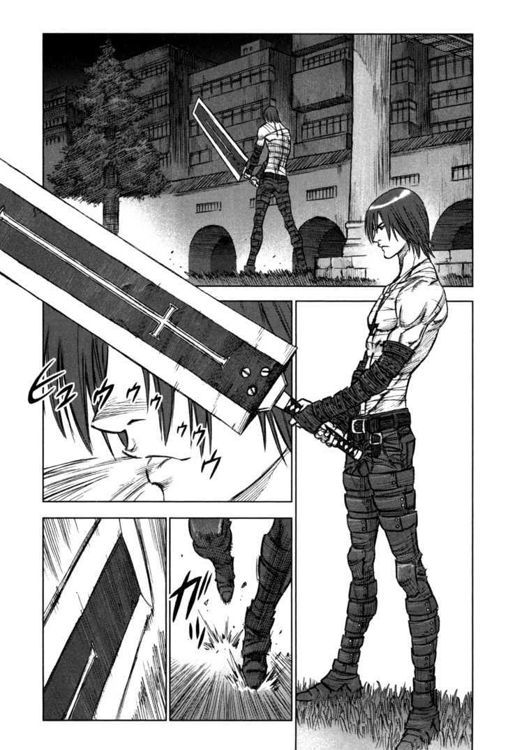 Read Jackals (en) Manga Online