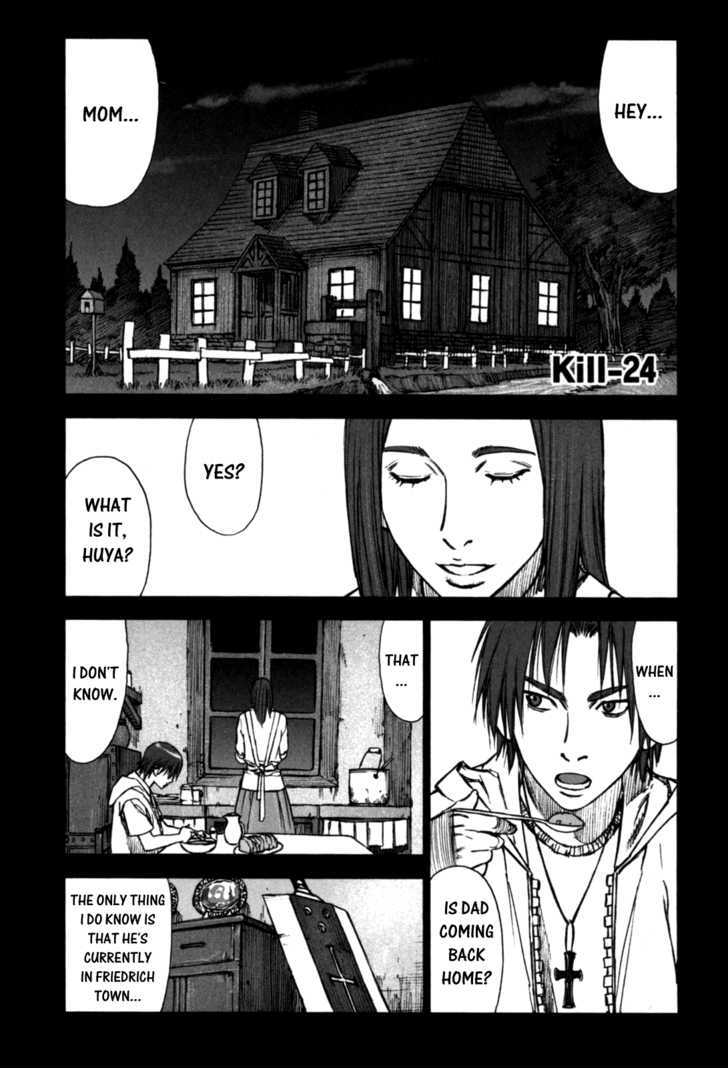 Read Jackals (en) Manga Online