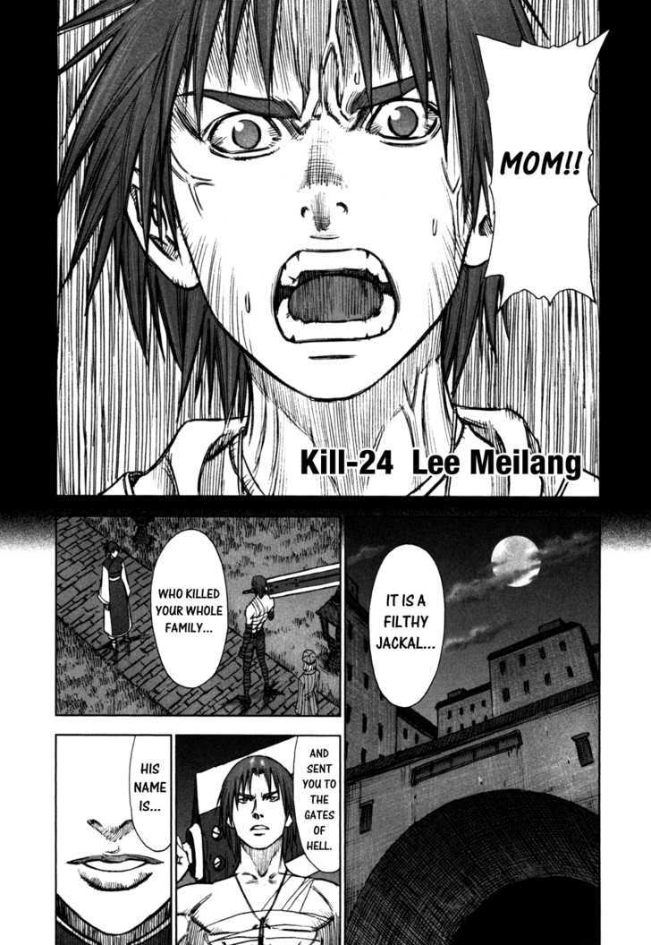 Read Jackals (en) Manga Online