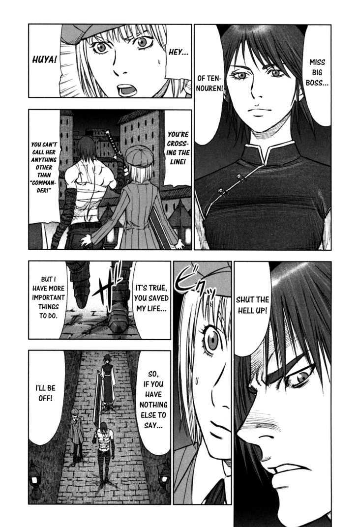 Read Jackals (en) Manga Online