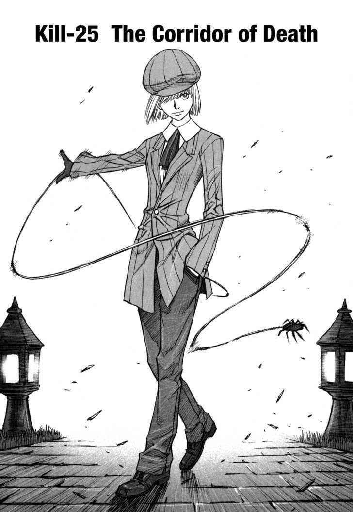 Read Jackals (en) Manga Online