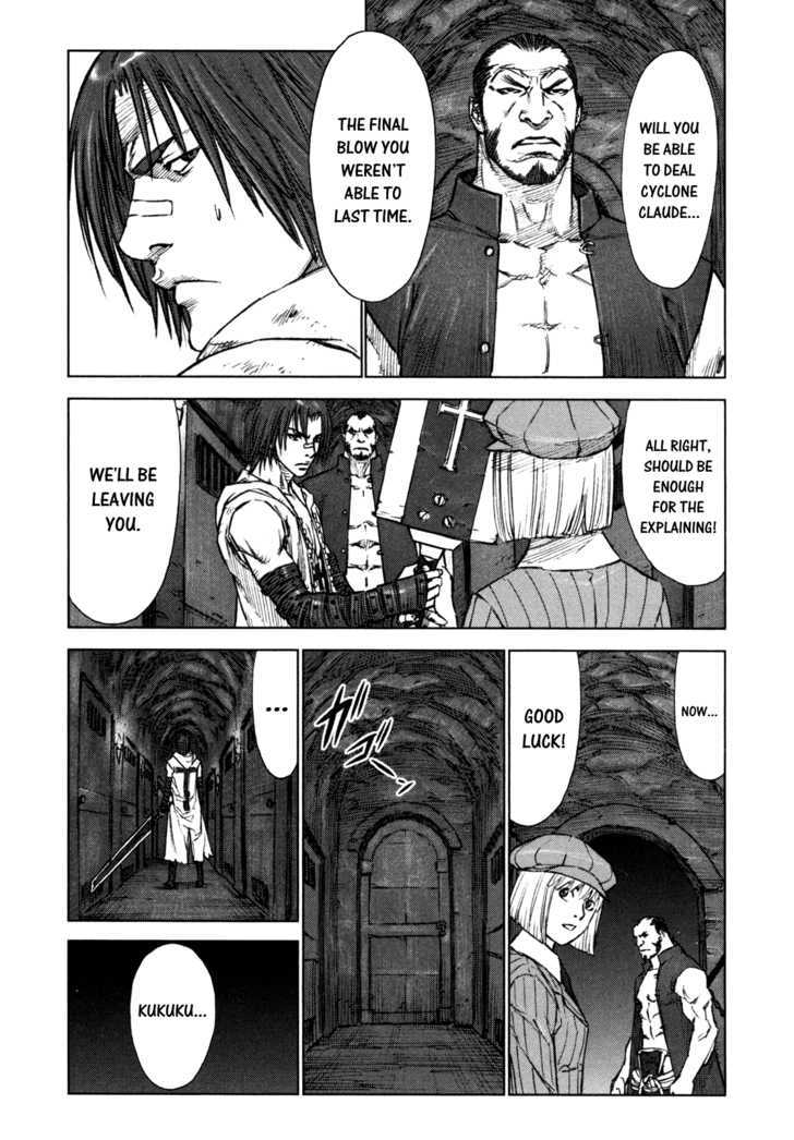 Read Jackals (en) Manga Online