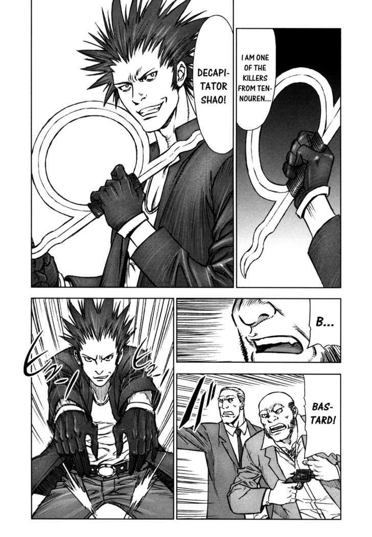 Read Jackals (en) Manga Online