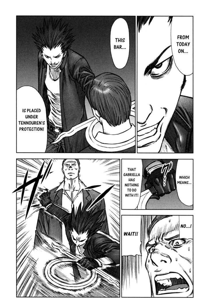 Read Jackals (en) Manga Online