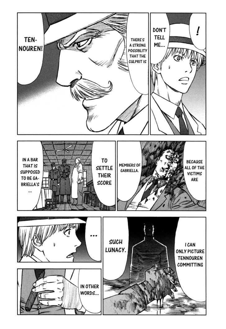 Read Jackals (en) Manga Online