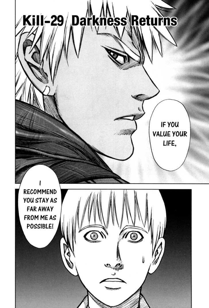 Read Jackals (en) Manga Online