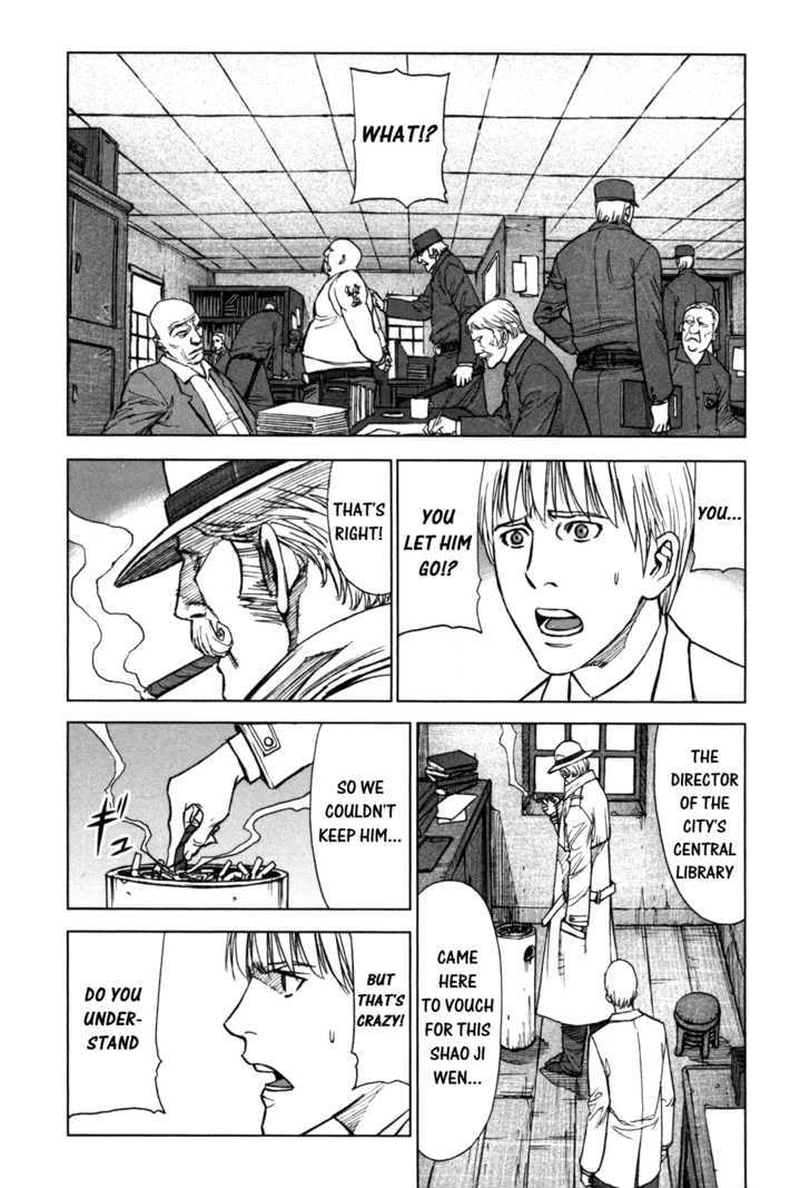 Read Jackals (en) Manga Online