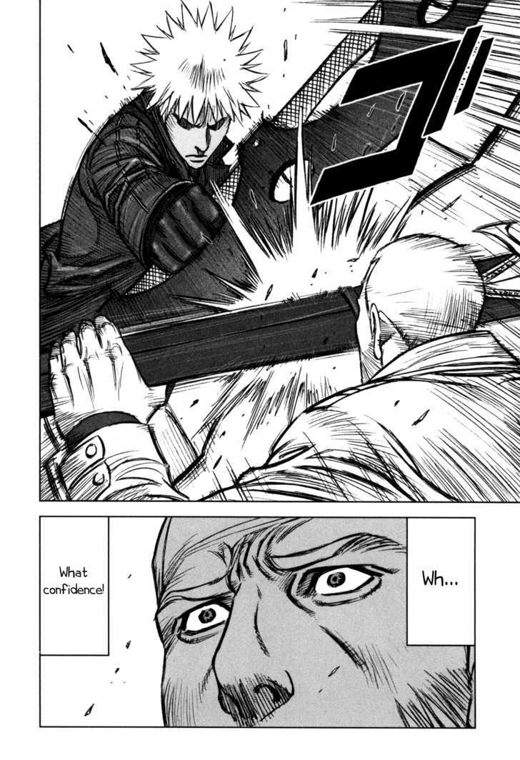 Read Jackals (en) Manga Online