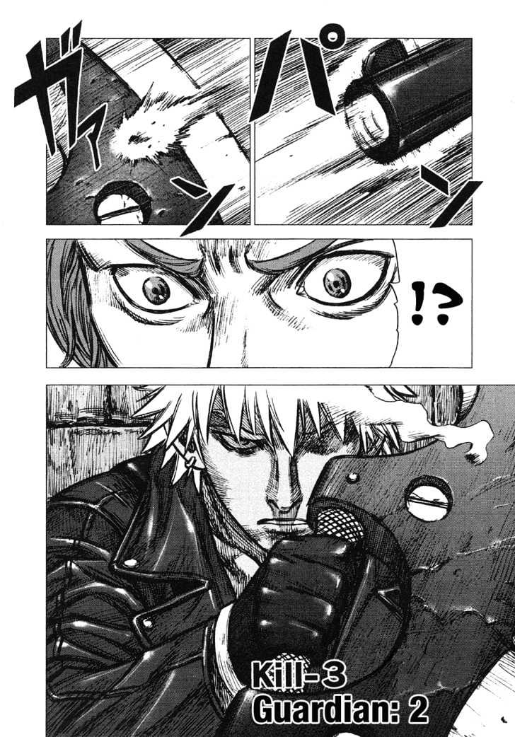 Read Jackals (en) Manga Online