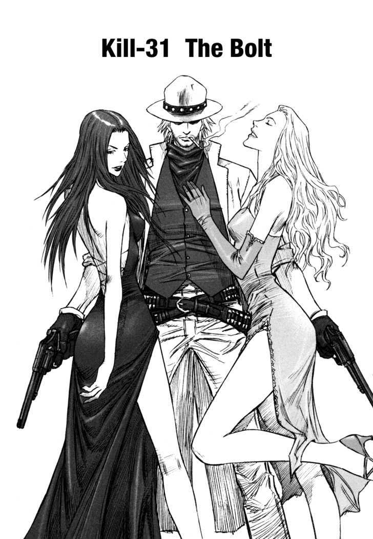 Read Jackals (en) Manga Online