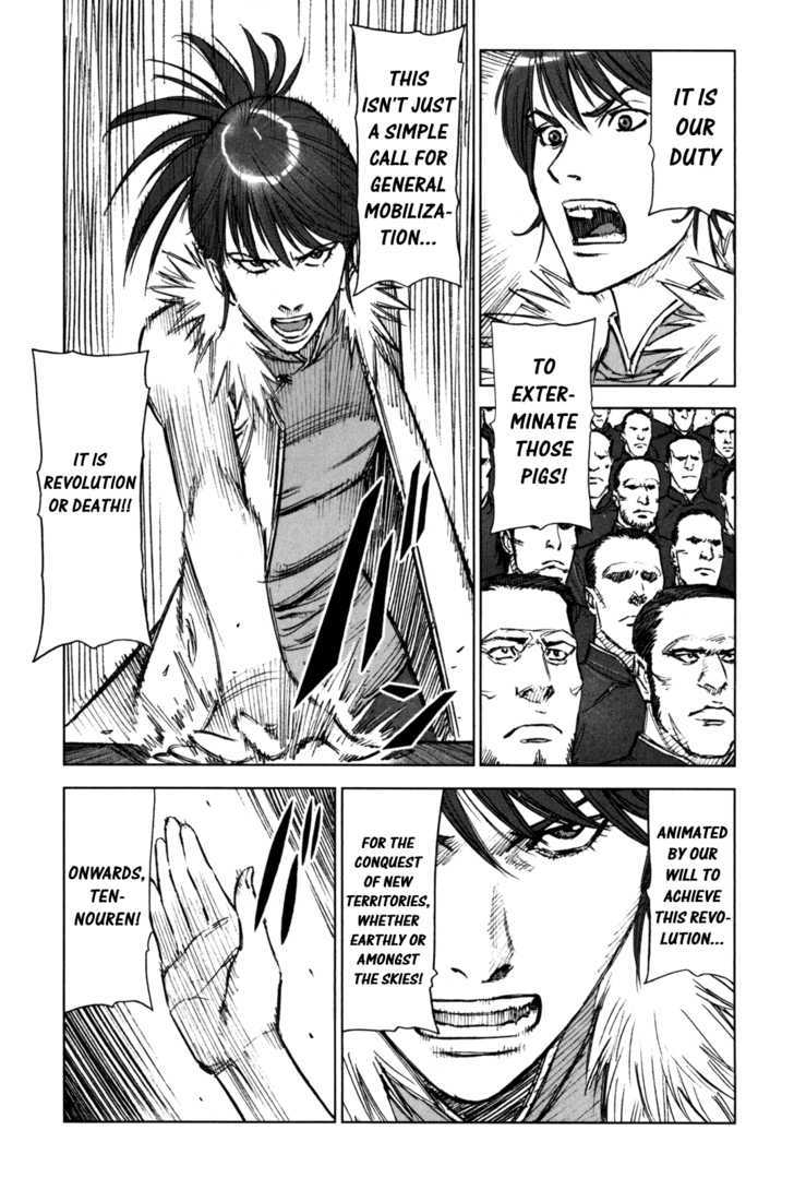 Read Jackals (en) Manga Online