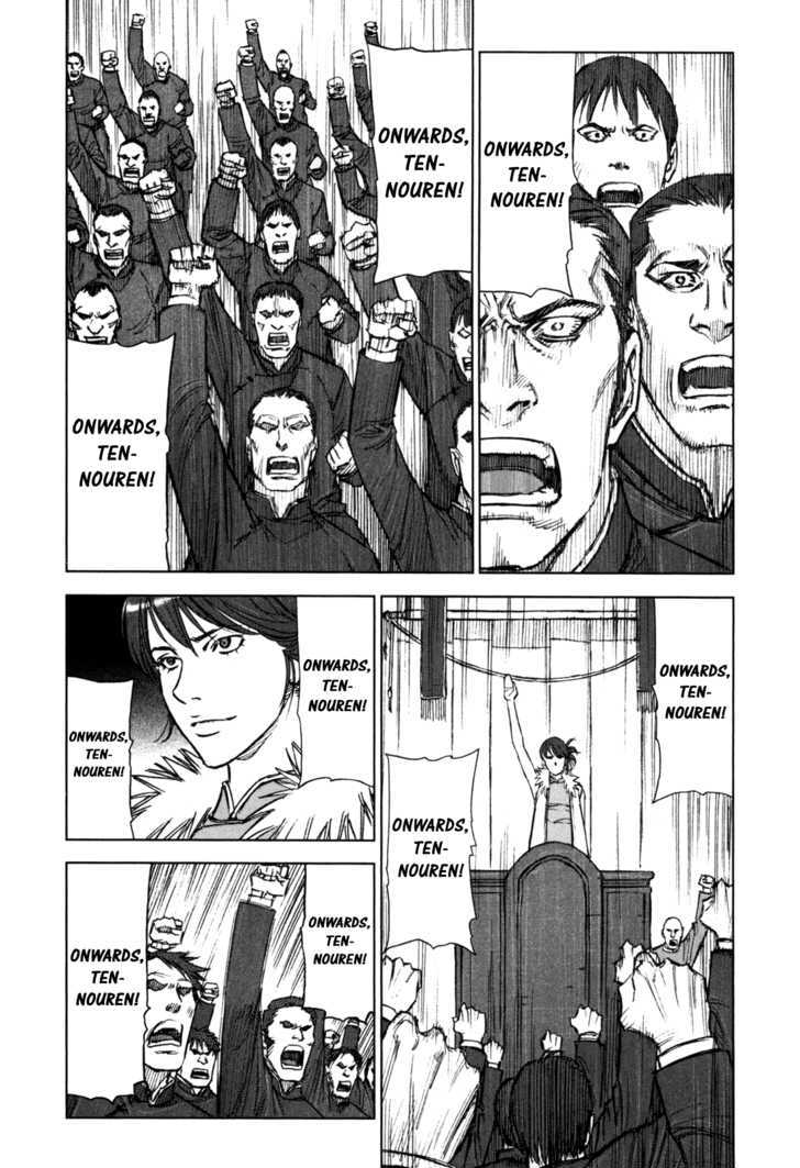 Read Jackals (en) Manga Online