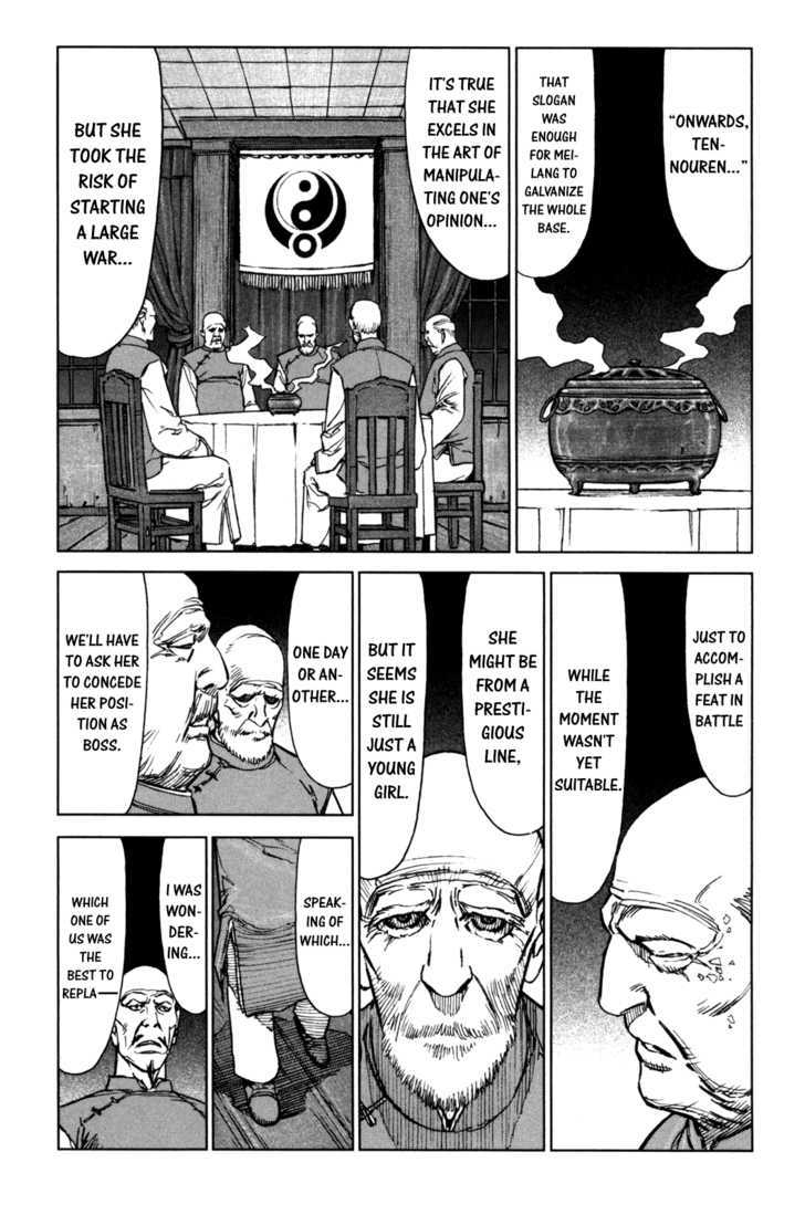 Read Jackals (en) Manga Online