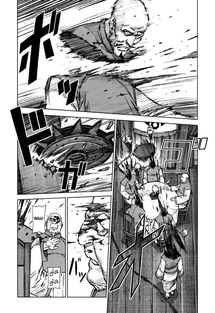 Read Jackals (en) Manga Online