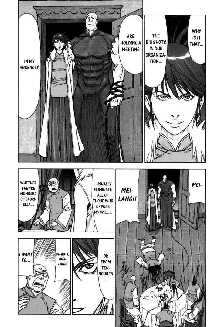 Read Jackals (en) Manga Online