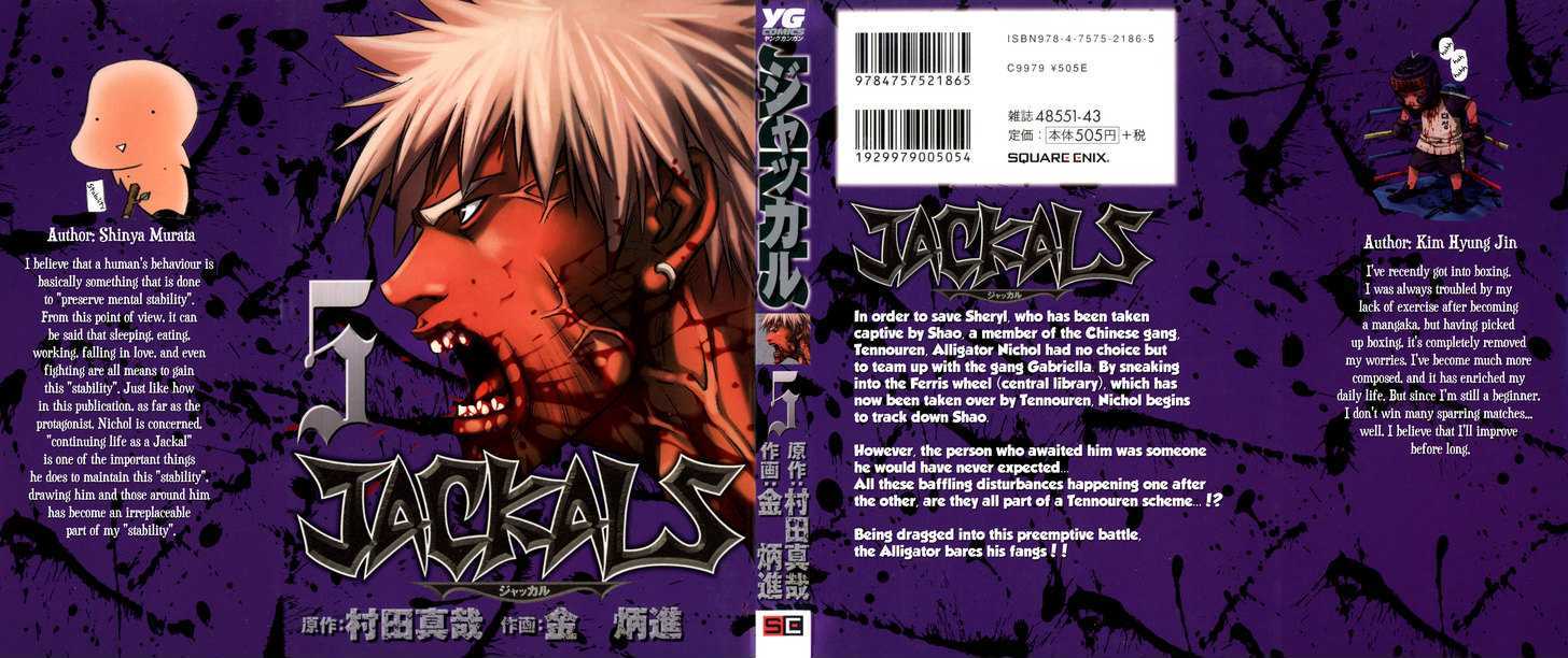 Read Jackals (en) Manga Online